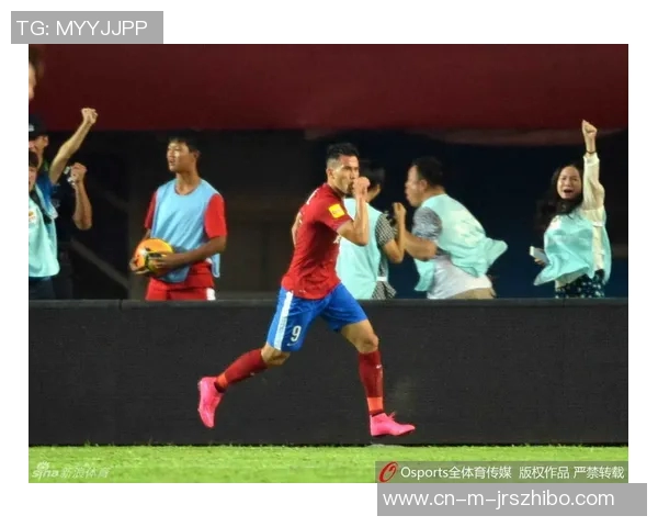 鲁能与河南建业精彩对决全场录像回放及精彩瞬间分析