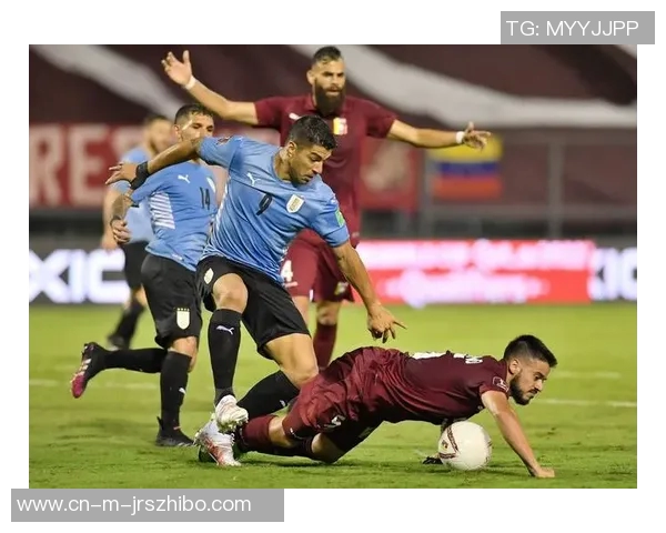 哥伦比亚与乌拉圭足球历史交锋记录分析及战绩回顾